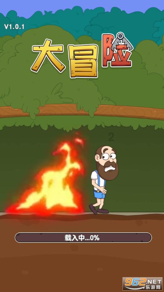 突袭4
