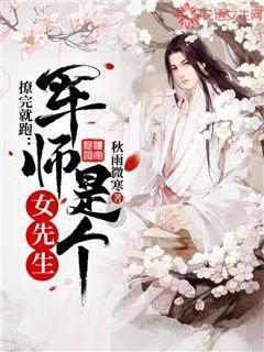 10年前，4岁小男孩被父亲逼迫雪地裸跑，如今他有何成就？