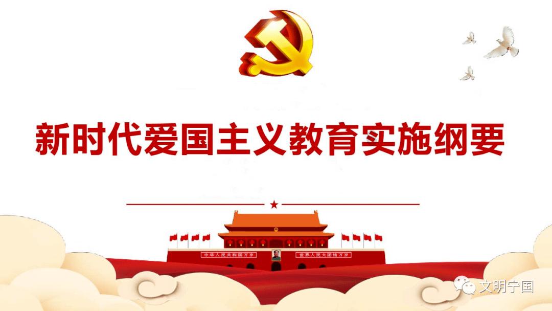 易币付官方网站游戏画面