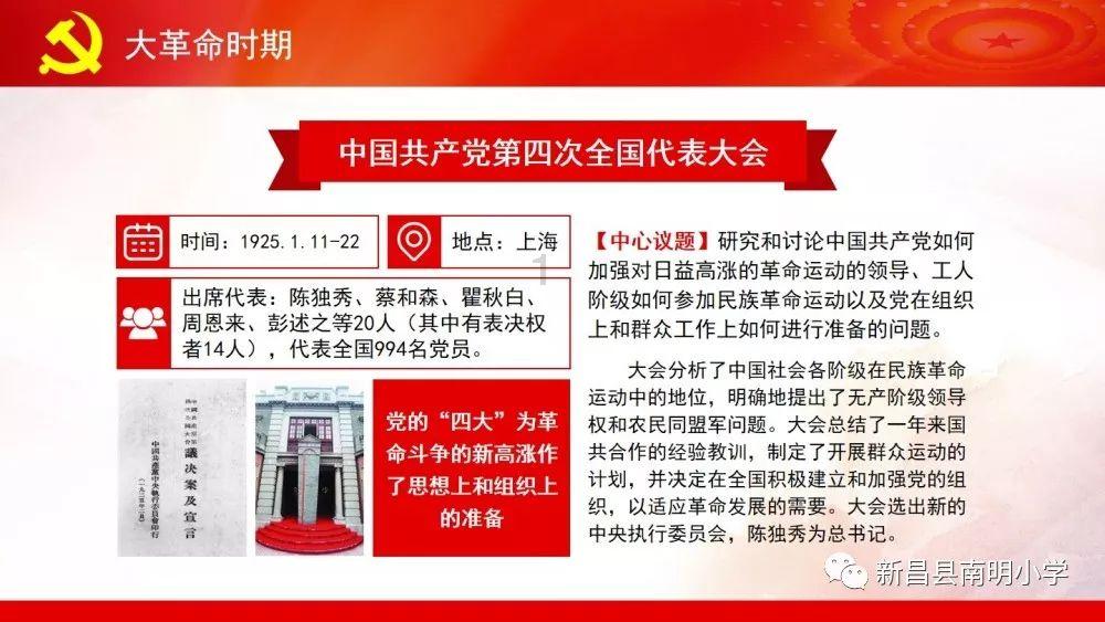 走路的时候疼痛异常感觉好像脚底有钉子?可能是足跟痛的问题!