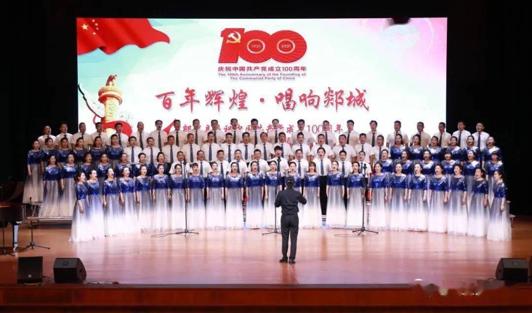 救援卡通熊仔